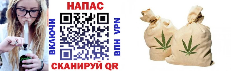 Наркошоп купить Амфетамин Alpha-PVP ГАШИШ МЕФ Кокаин Конопля Мамадыш