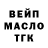 КЕТАМИН VHQ Nani Nordin