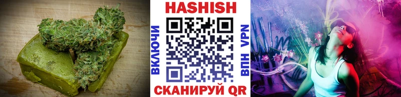 Печенье с ТГК марихуана  Купить  Мамадыш 