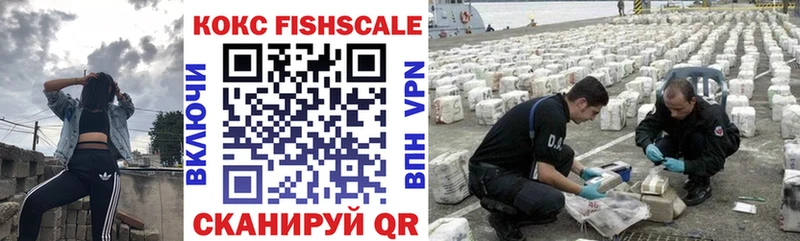Купить закладки  Мамадыш  Кокаин Боливия 