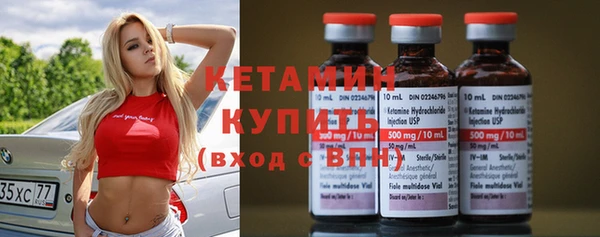 скорость Зеленокумск