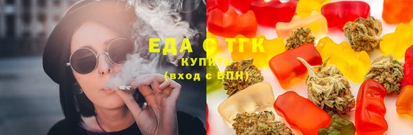 гидра Зерноград