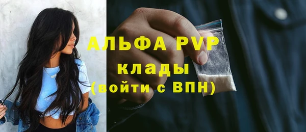 гидра Зерноград
