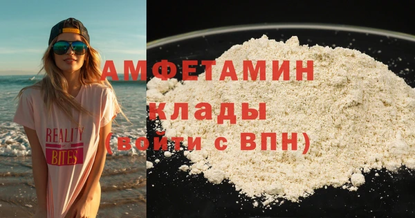 PSILOCYBIN Зеленодольск