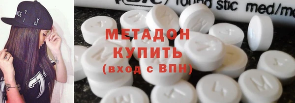 скорость Зеленокумск