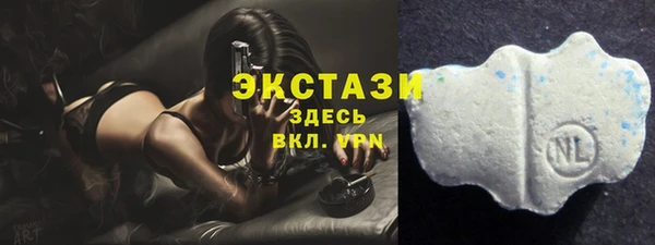 PSILOCYBIN Зеленодольск