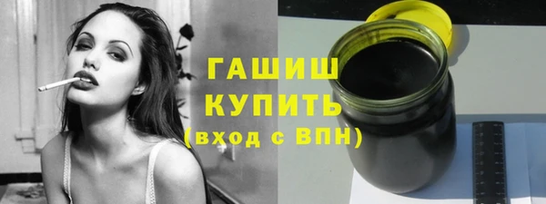 PSILOCYBIN Зеленодольск