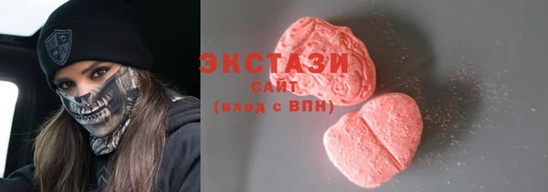 PSILOCYBIN Зеленодольск