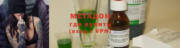 PSILOCYBIN Зеленодольск