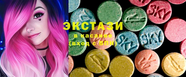 скорость Зеленокумск