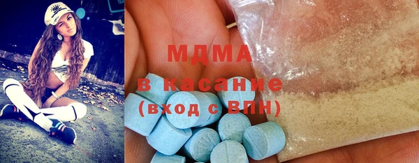 гидра Зерноград