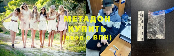 гидра Зерноград