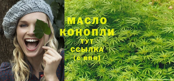 скорость Зеленокумск