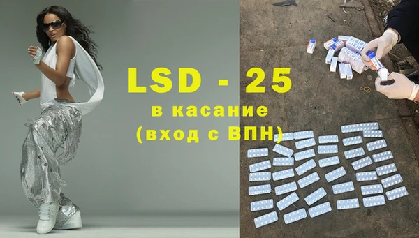 скорость Зеленокумск