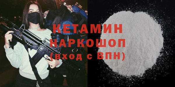 скорость Зеленокумск