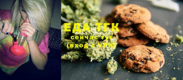 скорость Зеленокумск