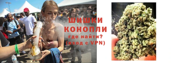 скорость Зеленокумск