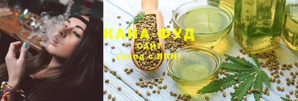 скорость Зеленокумск