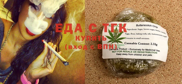 PSILOCYBIN Зеленодольск