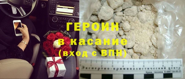 гидра Зерноград