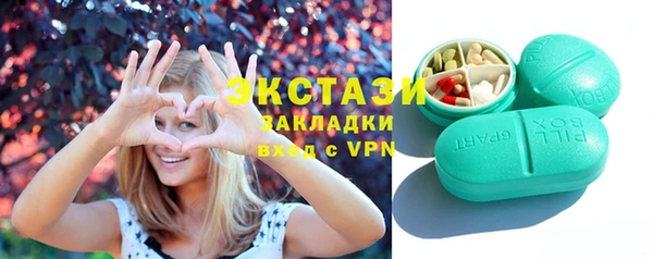 PSILOCYBIN Зеленодольск