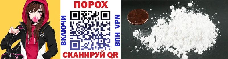 Первитин винт  Купить где  Мамадыш 